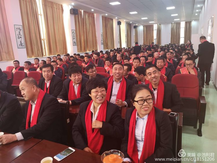 1546304819396189.jpg a5f579af5a814fddbe2c2645dd4322ab.jpg