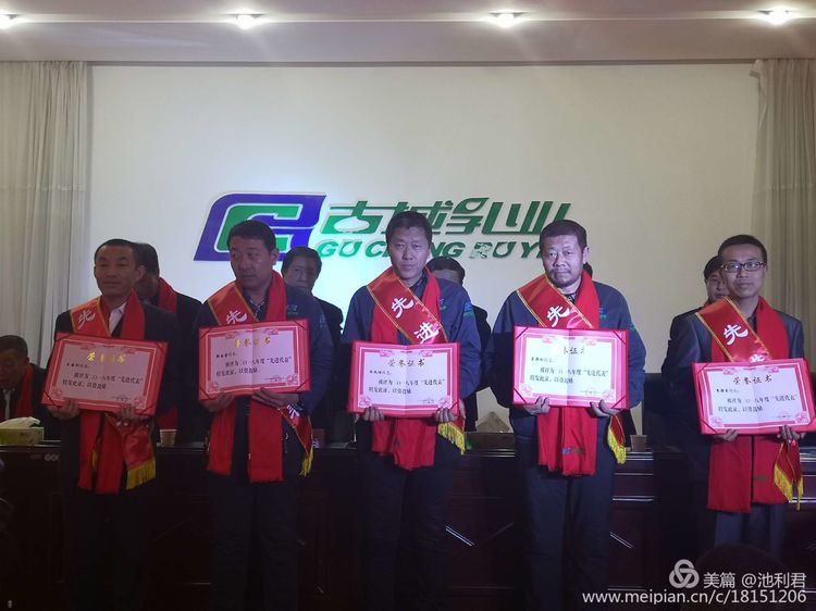 1546304875741704.jpg 3081e666431147058d768e43b4f07a68.jpg