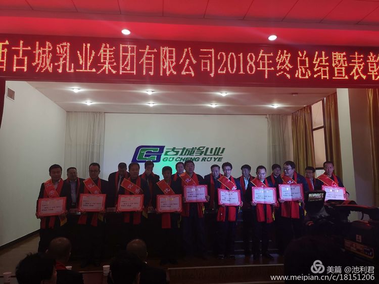 1546304889894140.jpg f187d384264c40838989069b01d3256c.jpg