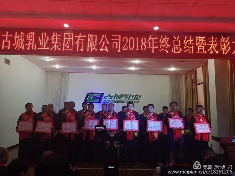 1546304897565323.jpg 540deb8e5d284d129503240e49b4e362.jpg