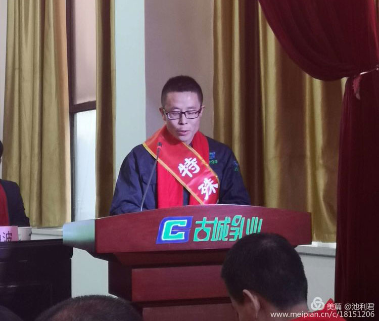 1546304906421719.jpg b5f8eeddc18c4ea1af66169794765297.jpg