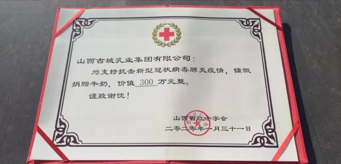 1580893716673753.jpg 微信圖片_20200205165158.jpg