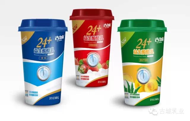 1581314294418820.jpg 微信圖片_20200210135703.jpg